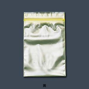ユニパック カラー半透明（チャック付ポリ袋） E-4（200枚入） 100×140mm ＜黄＞【2点...
