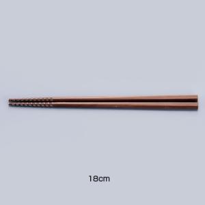 【5本までメール便可】トルネード箸 PM-104 18cm ＜茶＞