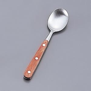 13-0 HM-80 デザートスプーン 全長198mm