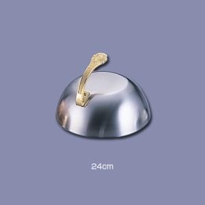 SA 18-8 丸ステーキカバー 24cm