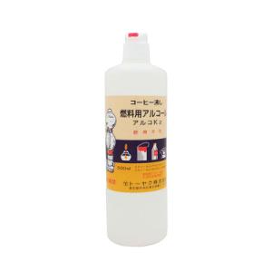 燃料用アルコール アルコＫ2 500ml