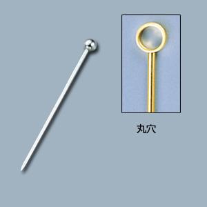 18-8 オードブルピン（6本入） 丸穴 全長80mm