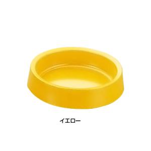 メラミン カラー灰皿 A-273 丸 直径108×H28mm ＜黄＞