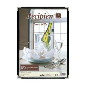 レシピアン メニューファイル 2ページ ME-600 230×318mm（A4） ＜ブラック＞