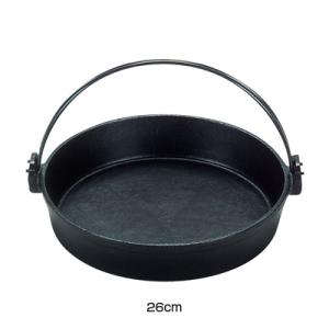 （S）鉄 すきやき鍋 ツル付（黒ぬり） 26cm｜kitchen