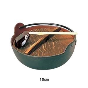 五進 田舎鍋 （鉄製内面茶ホーロー仕上） 15cm（敷板付）｜kitchen
