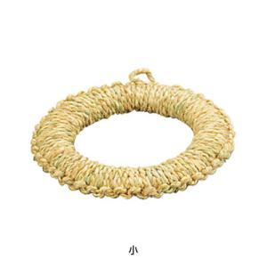 本間数勇商店 ワラ鍋敷 小 直径140mm 【 鍋敷き なべしき 藁 新潟県 佐渡島 】【1点までメ...