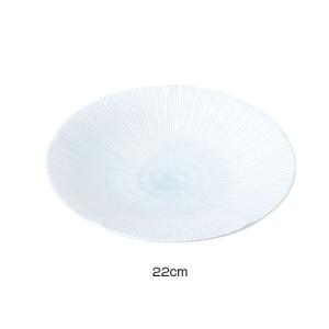 京千段 丸皿 MJ118-313 22cm