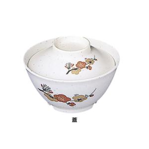 メラミン「元禄梅」 ごはん丼（小） U-58B 蓋 直径126×H86mm