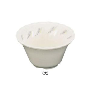 メラミン「ライブ」 小鉢 M-725-LB （大） 310c.c.