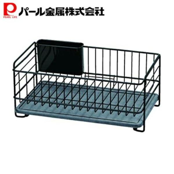 パール金属 スキットケイソウドトレーミズキリスリムBKHB-5315 水切り 水切りかご 水切りラッ...
