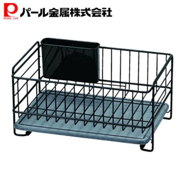 パール金属 スキットケイソウドトレーミズキリミニBKHB-5316 水切り 水切りかご 水切りラック...