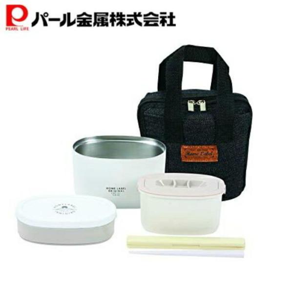 パール金属 HRステンスリムランチジャー680バッグツキWHHB-5445 ランチジャー 弁当箱 保...