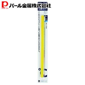 パール金属 HAKARIボウオンドケイ100ド(ロング)D-6569 温度計 棒 ロング ケース付き 製菓用品 お菓子作り キッチン用品 キッチン小物｜kitchen