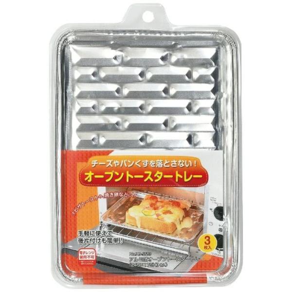 パール金属 アルミハクオーブントースターヨウカクガタ HB-5383 オーブントースター トースター...