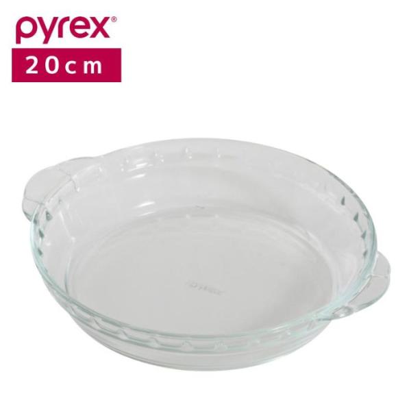 パール金属 PYREX レイトウレトルトディッシュ 20cm CP-8588 ガラス食器 鉢 皿 グ...