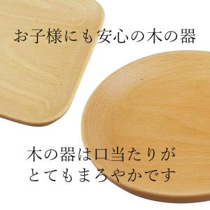 丸十 ブナ 取り分けスプーン 小の詳細画像1