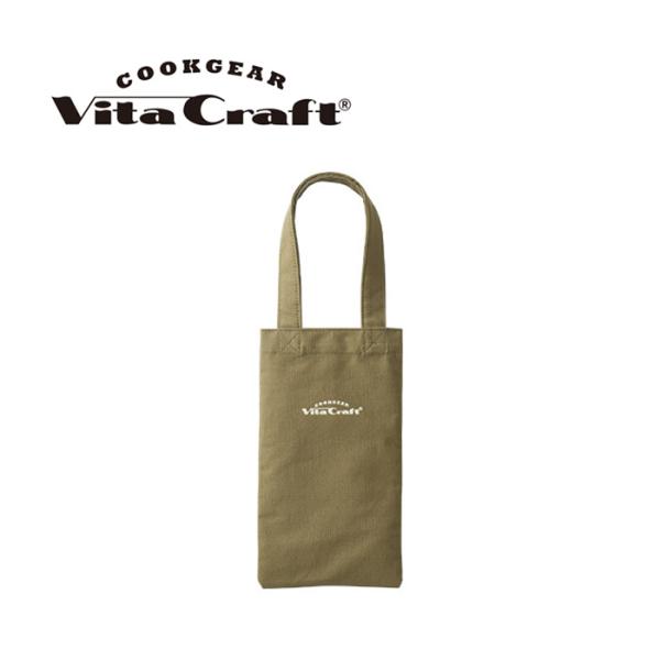 ビタクラフト クックギア トートバッグ (スーパー鉄板 ACRNo.4108用）No.892-995...