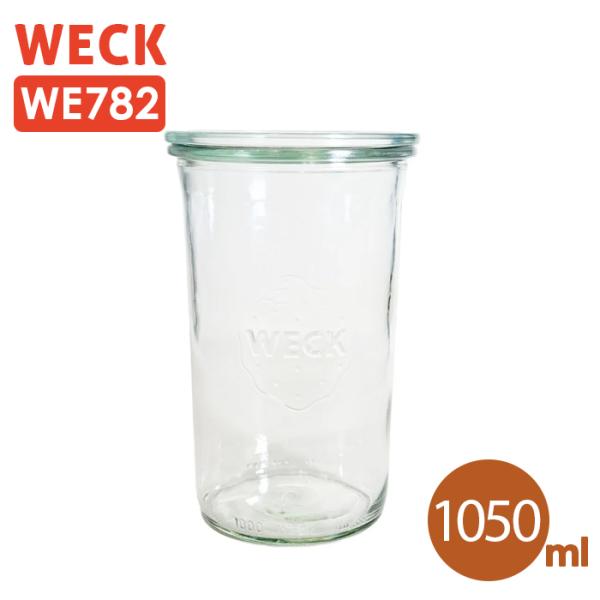 WECK ウェック モールド WE782 キャニスター 1050ml 直径 Lサイズ保存容器 ガラス...