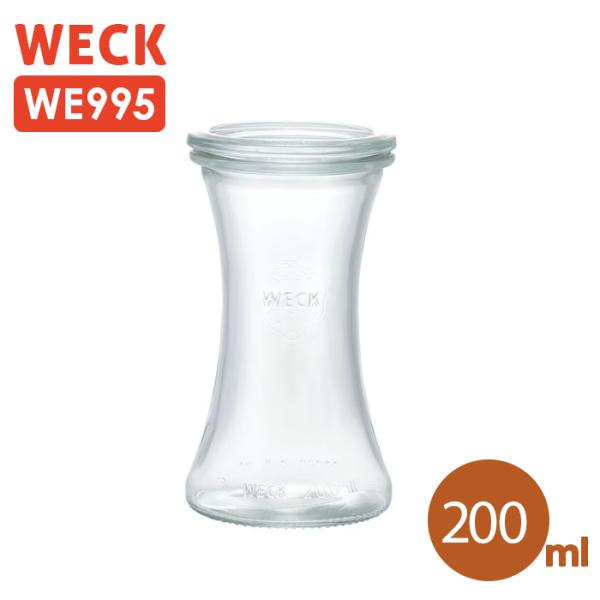 WECK ウェック デリカテッセン WE995 キャニスター 200ml 直径 Sサイズ 保存容器 ...