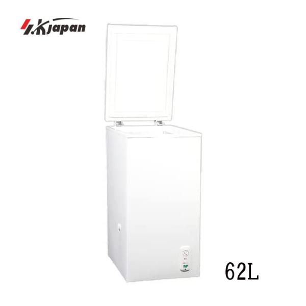 エスケイジャパン 上開き 冷凍庫 62L ホワイトSFU-A62N 冷凍【沖縄・北海道・離島・一部地...