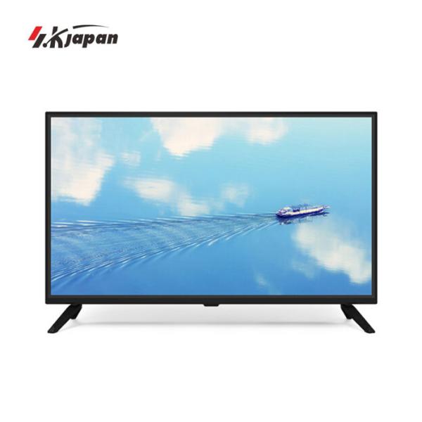 エスケイジャパン 32インチ液晶テレビ SQ-Y32M 32V型 地上・BS・110度・CS デジタ...