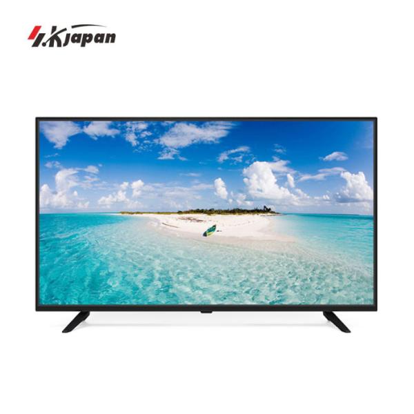 エスケイジャパン 42インチ液晶テレビ SQ-Y42M 42V型 地上・BS・110度・CS デジタ...