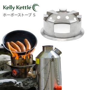 スケーター 保温 保冷 超軽量 2WAY ステンレスボトル 430ml おしりたん