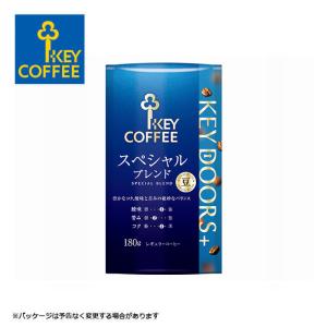 キーコーヒー KEY DOORS+ スペシャルブレンド （LP）180ｇ 【豆】【キャンセル 返品 交換不可】｜kitchen