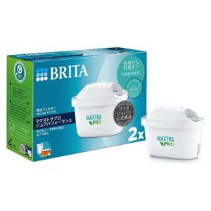 BRITA ブリタ 浄水器 マクストラプロ カー...の商品画像
