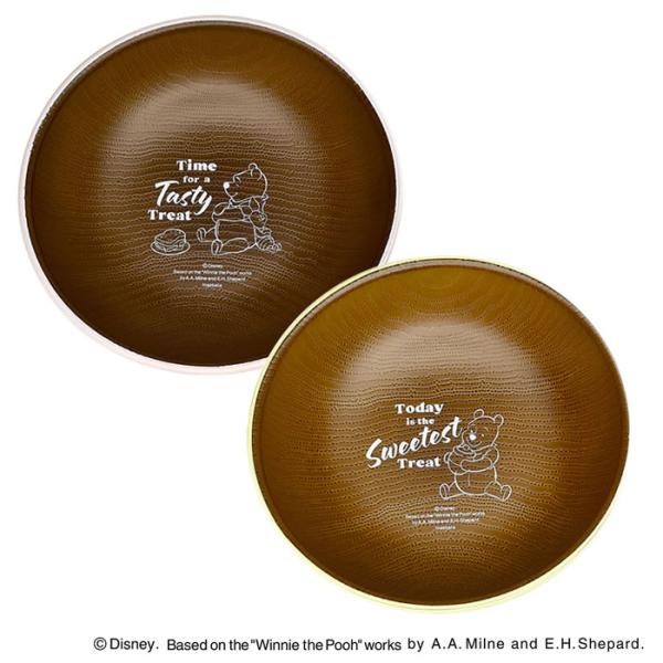 プーさん プレート くまのプーさん ディズニー Disney サラダプレート プレート ボウル お皿...