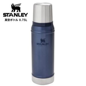 STANLEY スタンレー クラシック 真空ボトル 750ml ナイトフォール 10-01612-0...
