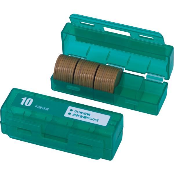 カール コインケース グリーン CX-10-G