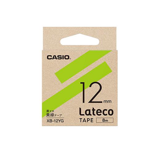 カシオ ラテコテープ 12mm YG XB-12YG