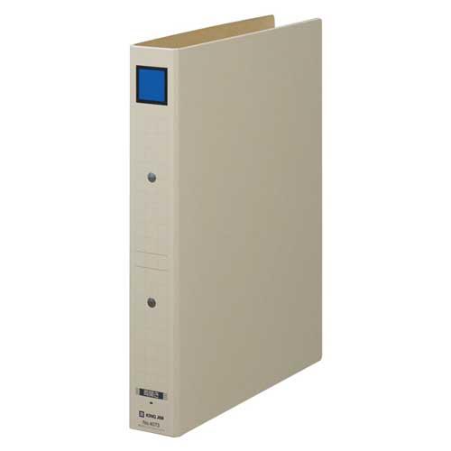 キングジム A4S保存ファイル ドッチ式 青 4073アオ