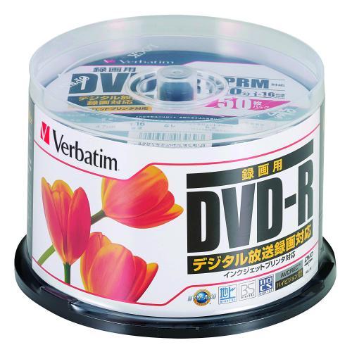 バーベイタム 録画用DVD-R X16 50枚SP VHR12JPP50