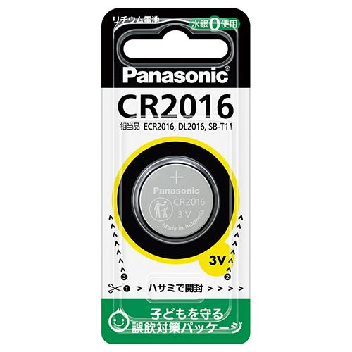 パナソニック リチウムボタン電池 CR2016P