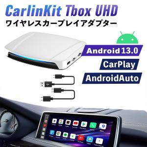 CarlinKit AI Box Plus ワイヤレス Android 12.0 Autoアダプター