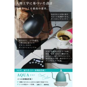 【ポイント15倍】Brewista ブリューイ...の詳細画像2