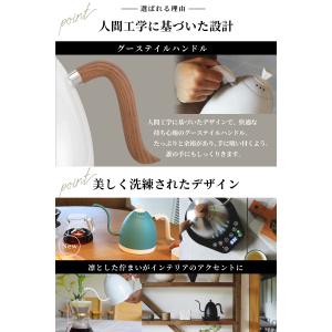 【ポイント15倍】Brewista ブリューイ...の詳細画像4
