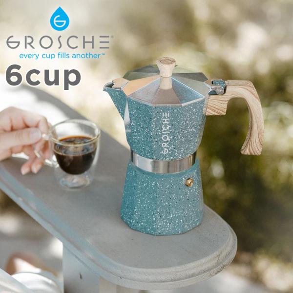 【公式】Grosche ミラノストーン 6カップ マキネッタ モカポット エスプレッソメーカー 直火...