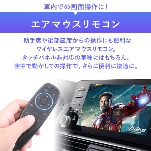 【CarlinKit専用】ワイヤレスリモコン ...の詳細画像2