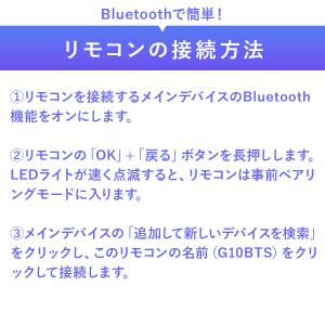 【CarlinKit専用】ワイヤレスリモコン ...の詳細画像3