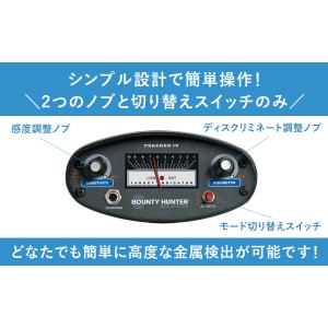 TK4 金属探知機 宝探し 防水 高感度 高性...の詳細画像5