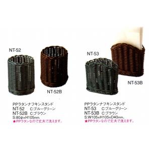 ステンレス ペン立て(丸) NT-15 / えいむ ペン立て 伝票立て 伝票入れ