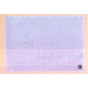 ランチョンマット　OB-51　えいむ　OA和紙金銀雲龍(B5) 10枚入り　藤　(180x257mm)