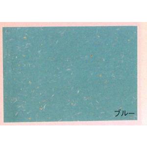 ランチョンマット　OB-51　えいむ　OA和紙金銀雲龍(B5) 10枚入り　ブルー　(180x257mm)