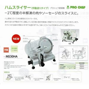 野菜脱水機 中部 プロシェフ 電動野菜脱水機 VS-500A (VS500A) : 合羽