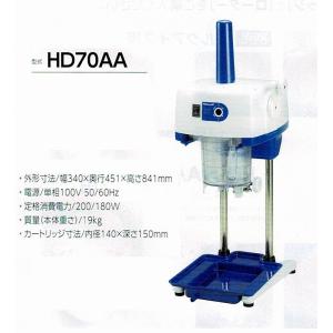 酒燗器 タイジ 卓上型全自動酒燗器 TS-1 1升便1本取り 1本立て : 合羽
