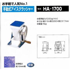 野菜脱水機 中部 プロシェフ 電動野菜脱水機 VS-500A (VS500A) : 合羽